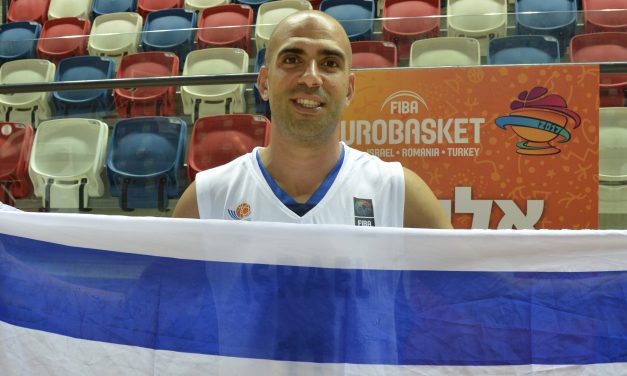 Elishay Kadir: Meet the Israel National Team