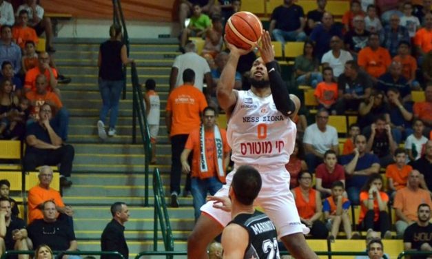 Nes Ziona wins 1st of 2 games against Cluj 91-78
