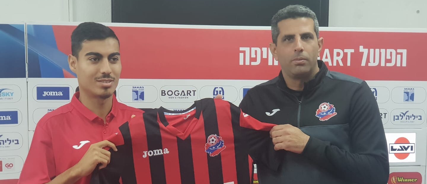 Hozez Hat-trick helps Hapoel Haifa, Maccabi tops the league, draws & more: Israel Football MD19