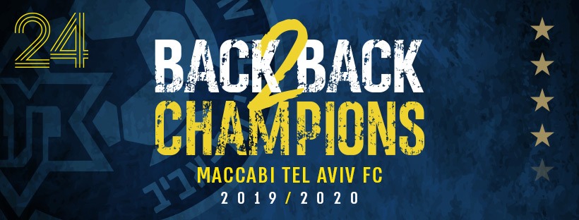 Maccabi Tel Aviv are Israel Premier League Champions for 2019/20