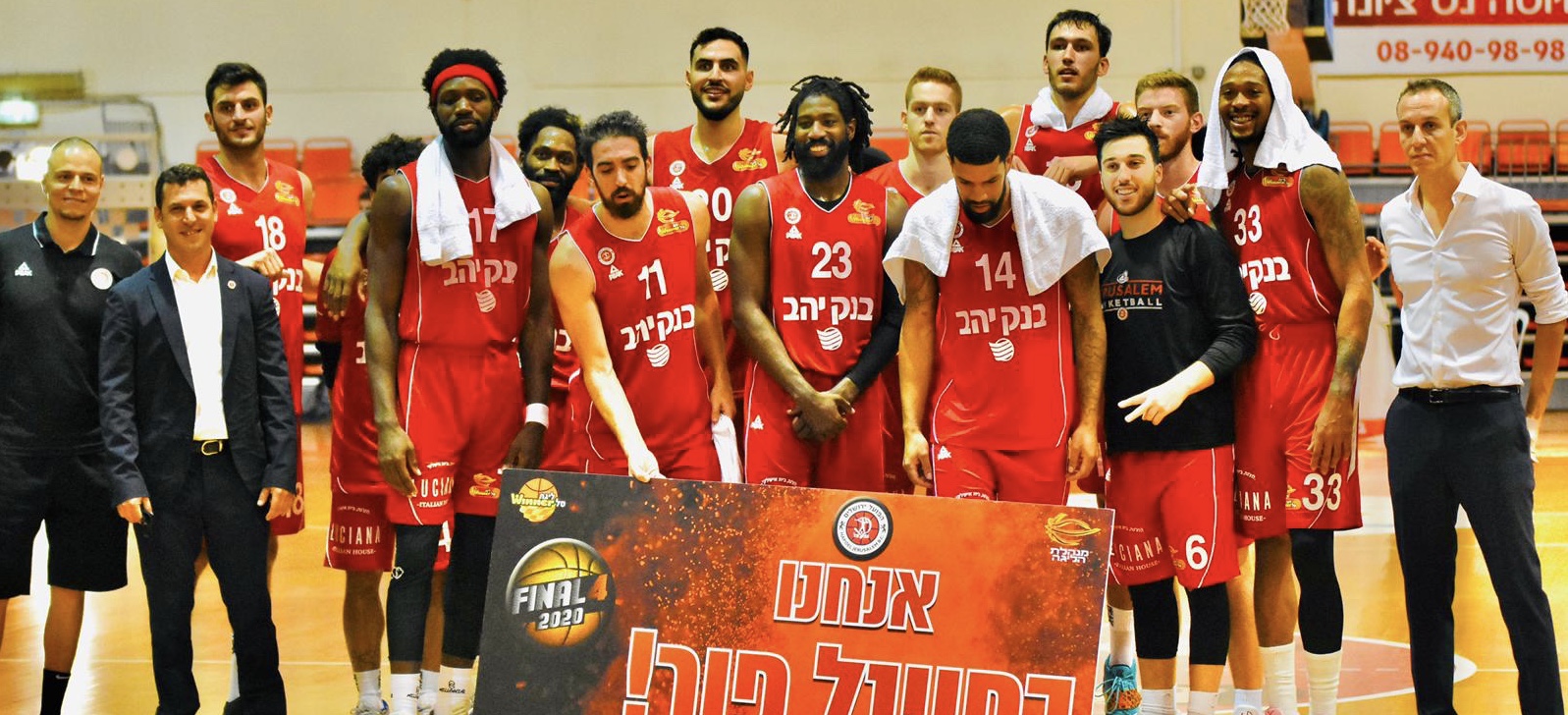 Game Report: Jerusalem drops Nes Ziona 114-87; Rishon Le’Zion dispose of Haifa 101-82 as the squads will meet in the Final Four