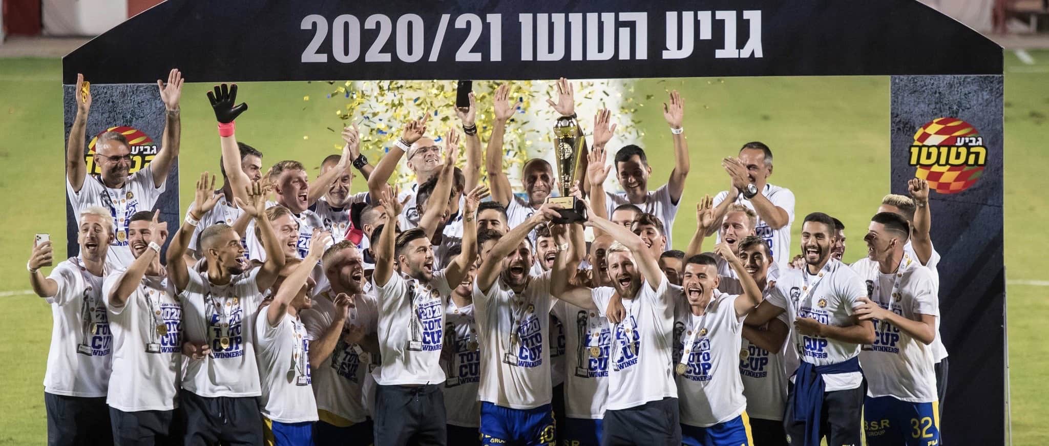 Maccabi Tel Aviv captures the Toto Cup, plus all of the other Israel Football recaps