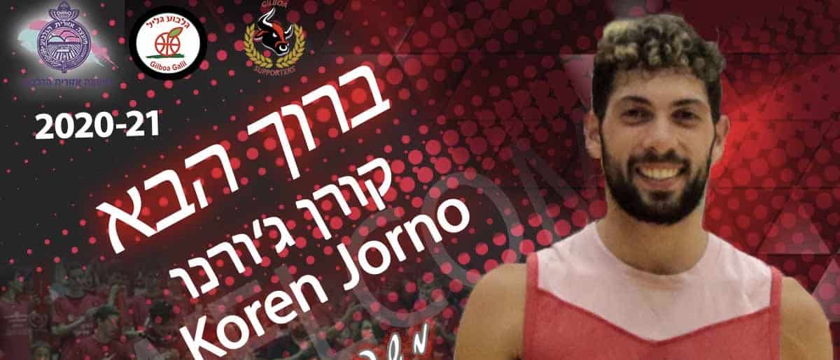 “He would never give up” Koren Jorno joins top league after battle with cancer as basketball personalties talk about his inspiring story