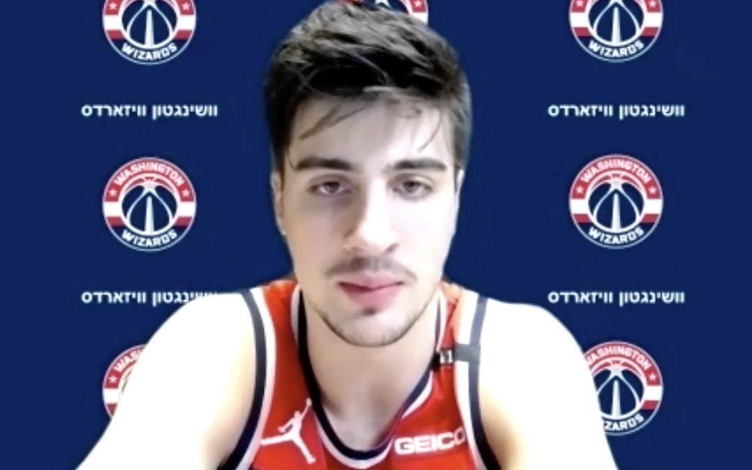 Wizards Rookie Deni Avdija and Jewish visibility in the NBA