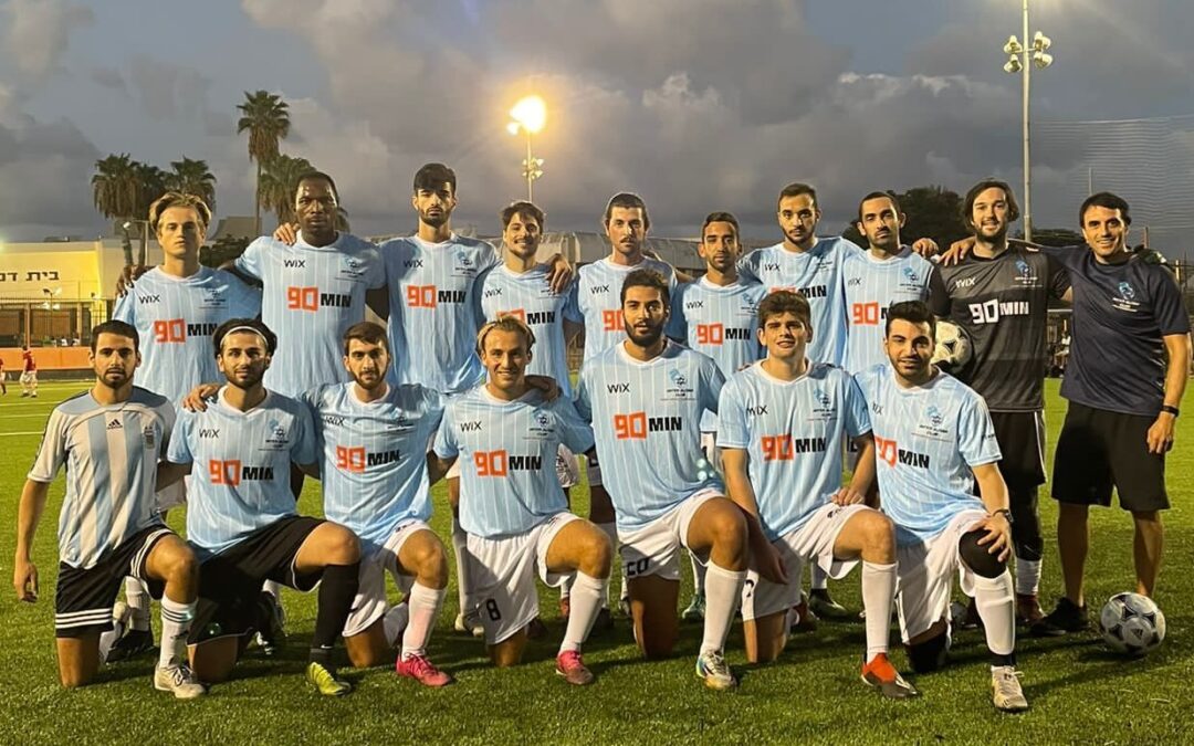 Support Inter Aliyah! Israel’s home for Olim and sports!