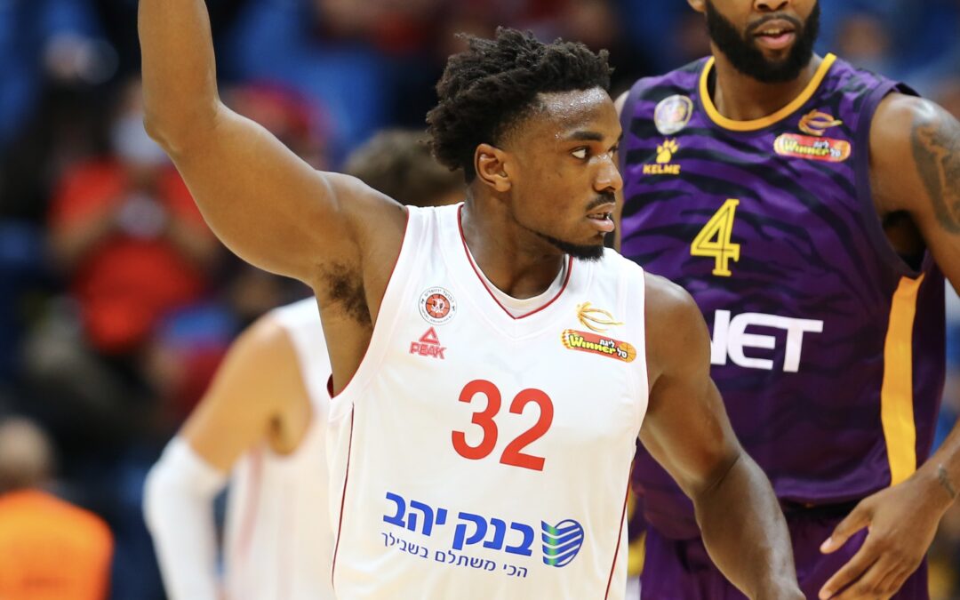 פריוויו: חולון מארחת את ירושלים. וגם: הימור