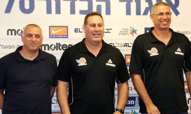 “We will do the best and the maximum that we can” Guy Goodes unveiled as new Israel National Team Coach