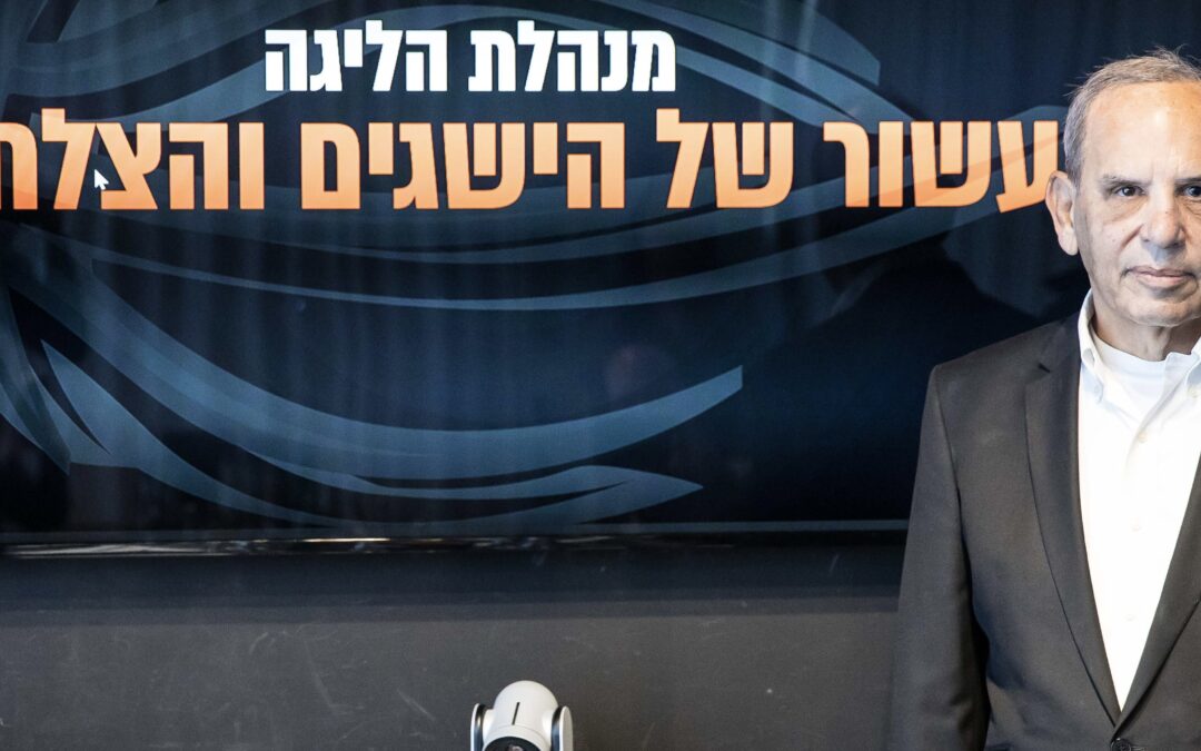 כל הציטוטים בפנים: על השיחה המיוחדת של שמואל פרנקל עם התקשורת