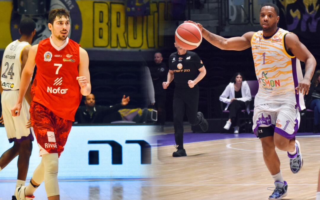 A Tale of Two Guards: Galil Elyon’s youngster Itay Moskovits and Holon’s veteran Joe Ragland