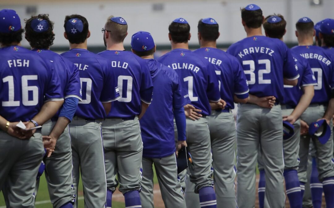 Gelman: Kremer to start game 1 as Israel prepares for WBC