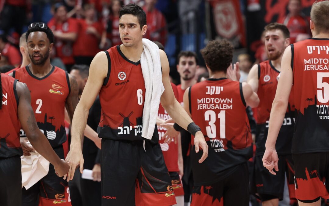 Jerusalem wins 14th straight, Eilat and Kiryat Ata move away from relegation
