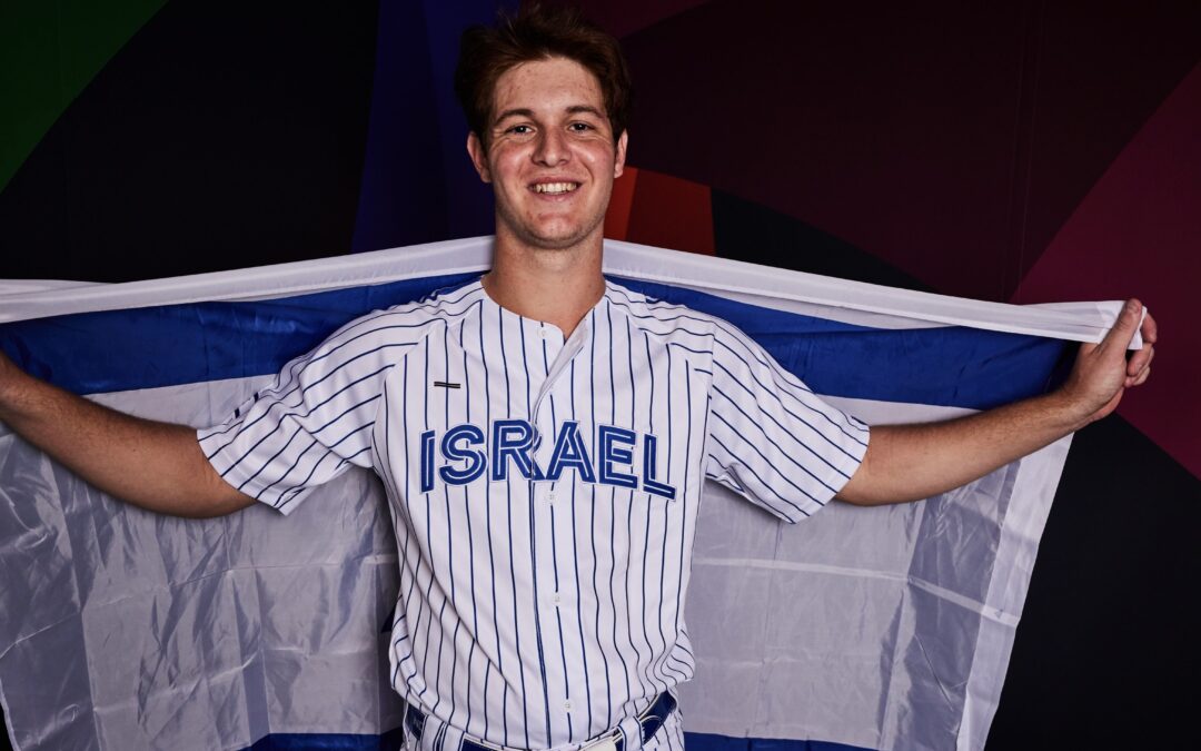 Gelman: Watching Steinmetz was not just excitement but pride. Wrapping up Israel at the WBC