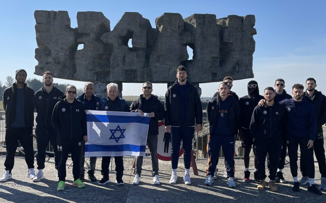 Nes Ziona makes emotional visit to Majdanek
