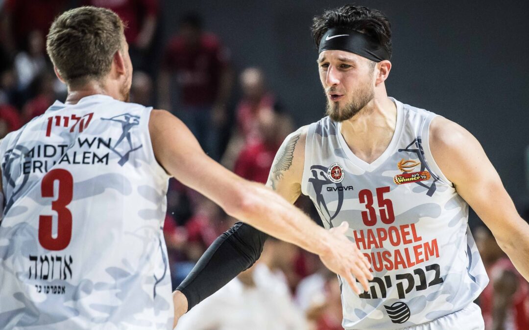 Jerusalem tops Hapoel TLV to close in on 2nd
