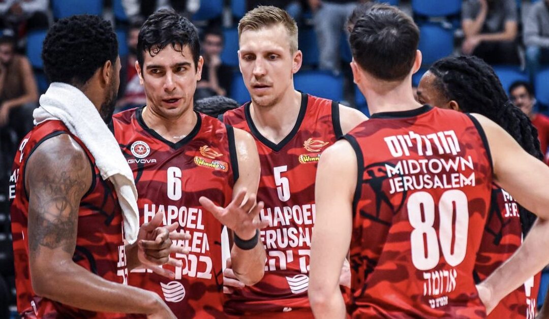 Jerusalem tops Holon, Herzliya bests Beer Sheva, Galil Elyon drop Nes Ziona