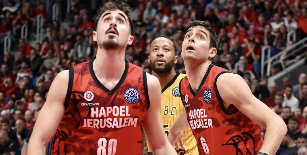 Looking up: Jerusalem takes game 1 over AEK in tight defensive battle