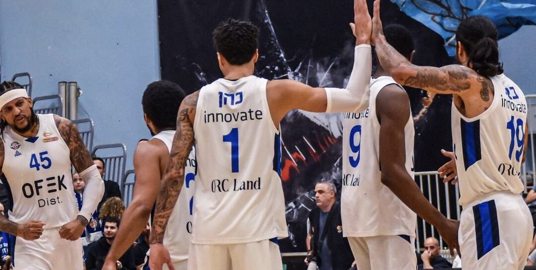 Herzliya knocks off Gilboa, Kiryat Ata gets by Eilat