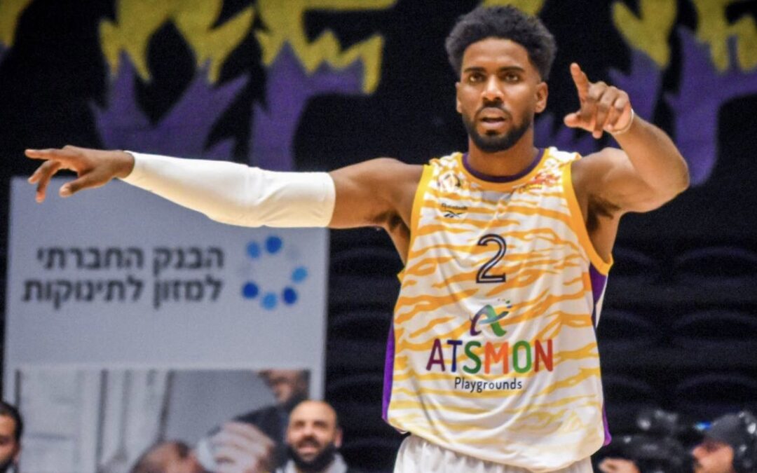 Holon drops Nes Ziona 103-81