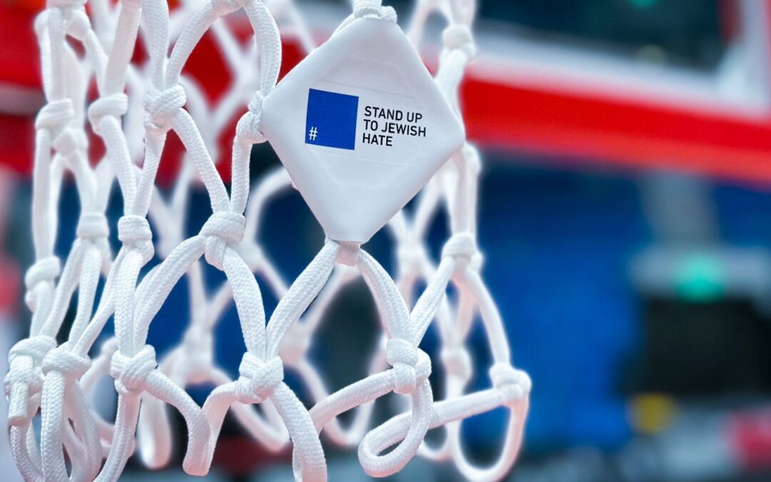 Aviv Nets and Stop Jewish Hate makes for a slam dunk