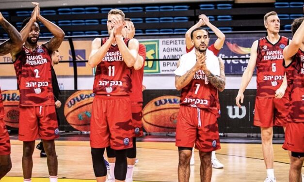 Jerusalem falls at AEK, but off court incidents overshadow loss