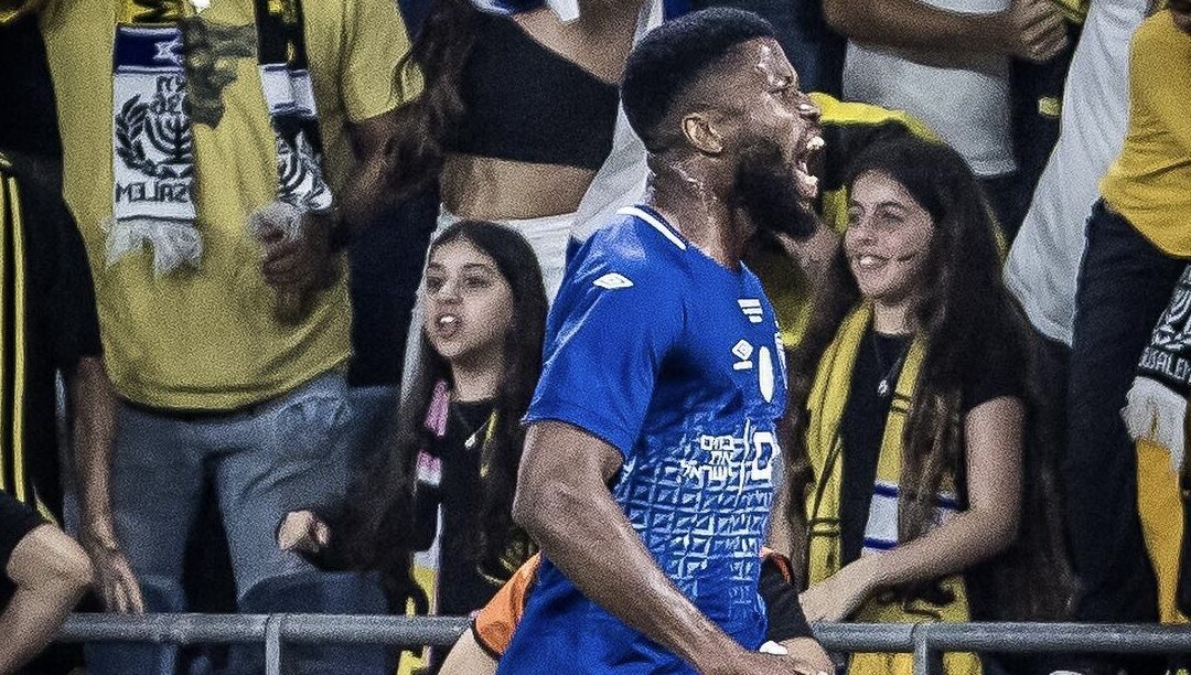 Beitar Jerusalem’s 3-0 State Cup Final win over Netanya overshadowed by postgame pitch invasion