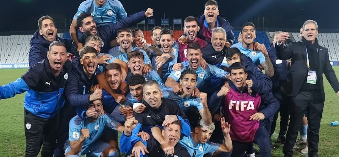 Israel keeps dream alive at U20 World Cup with Round of 16 win over Uzbekistan