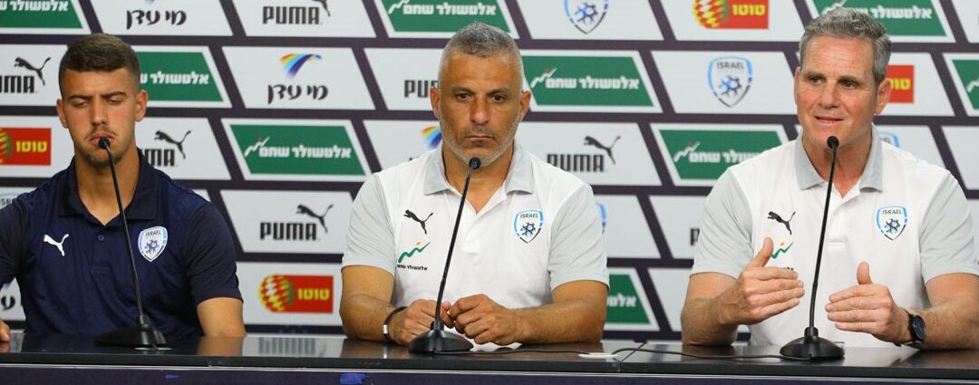 Israel U20 readies for Argentina World Cup