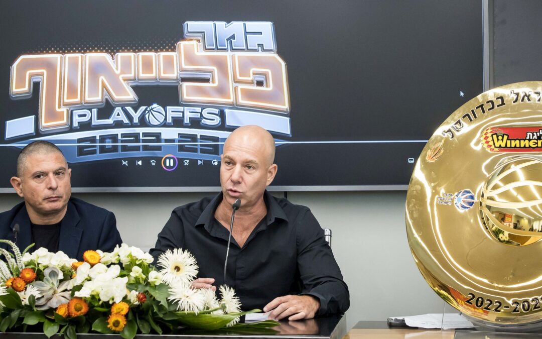 Extend the playoff series to 5 games – Israel Basketball League holds season ending presser