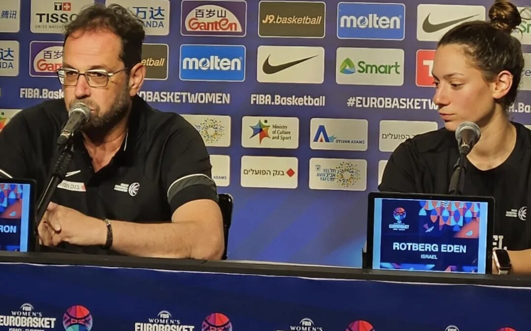 Showing something special: Israel readies for Eurobasket