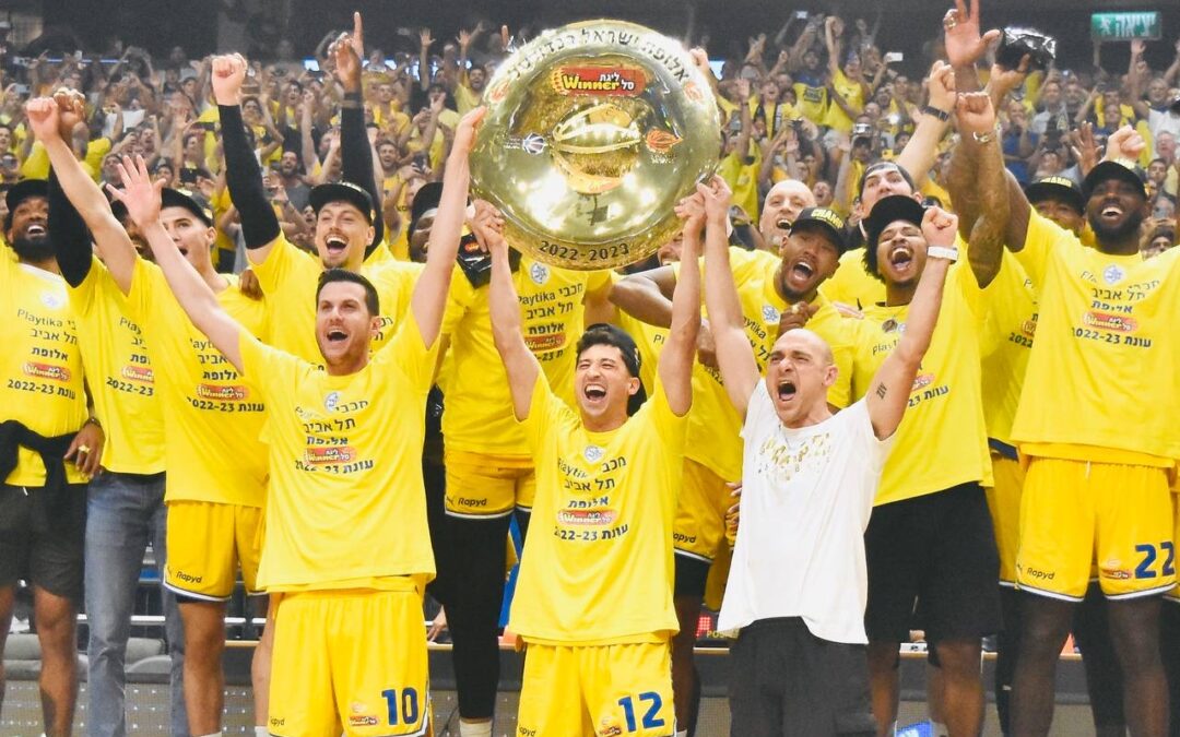 Maccabi Tel Aviv Champions for a record 56th time
