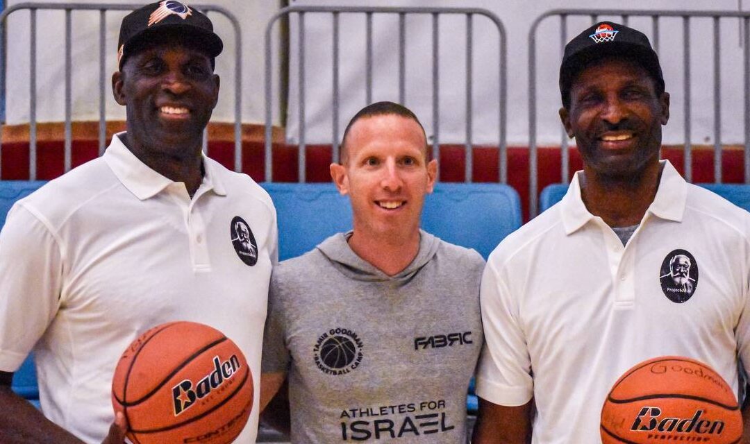 Former NBA stars West & Johnson impact youth at Goodman’s Jerusalem Basketball Camp