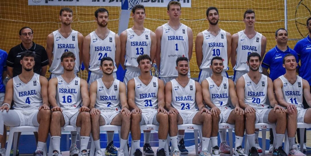Israel Under-20’s ready for European Championships