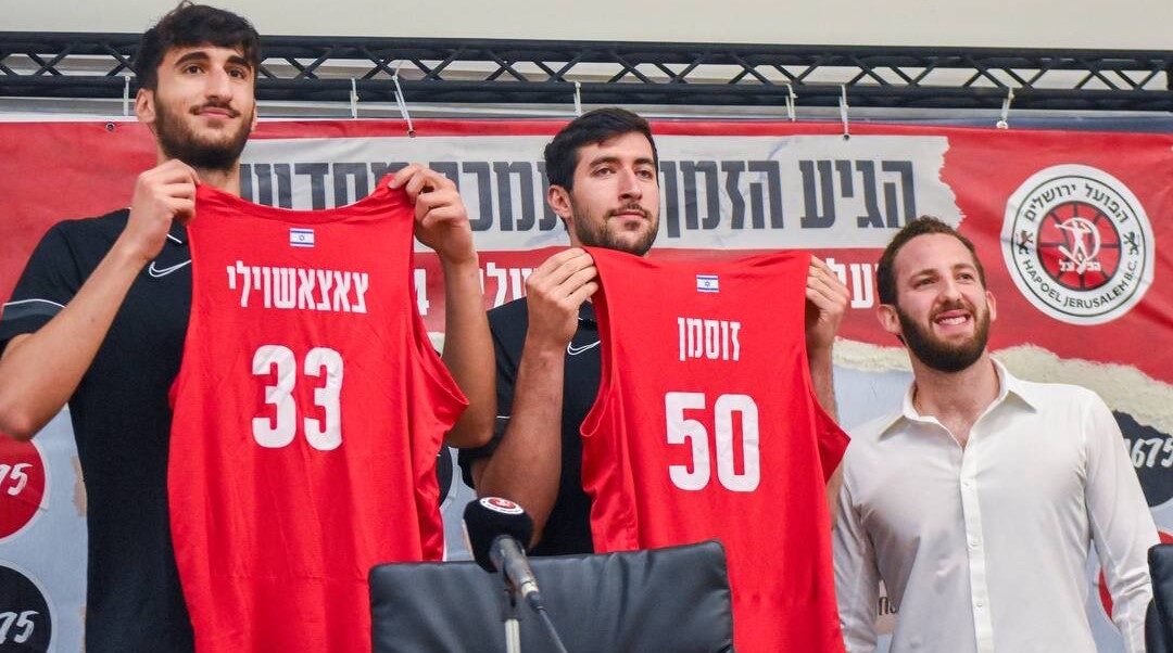“Yovel was at the top of our list from day one” – Zoosman joins Jerusalem as Adelson aims for Euroleague