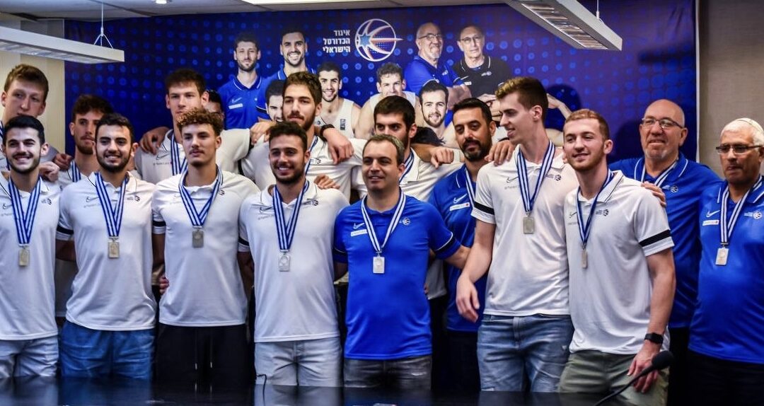 Israel U20 Team honored for European Championship achievement