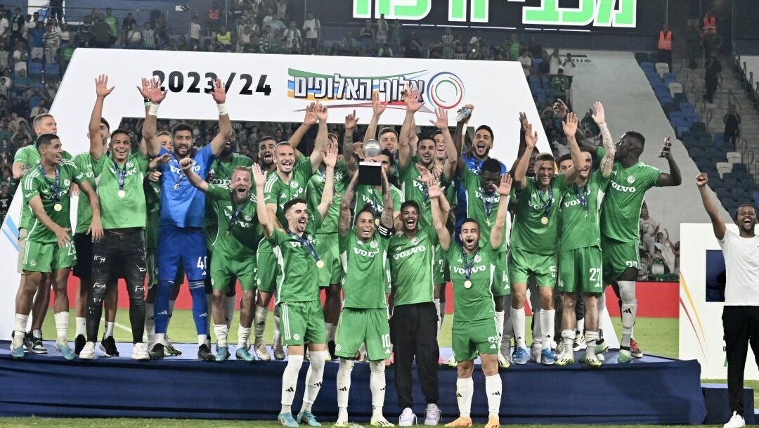 Haifa takes Super Cup, Maccabi dumps Beer Sheva, European clashes on tap on Episode #419