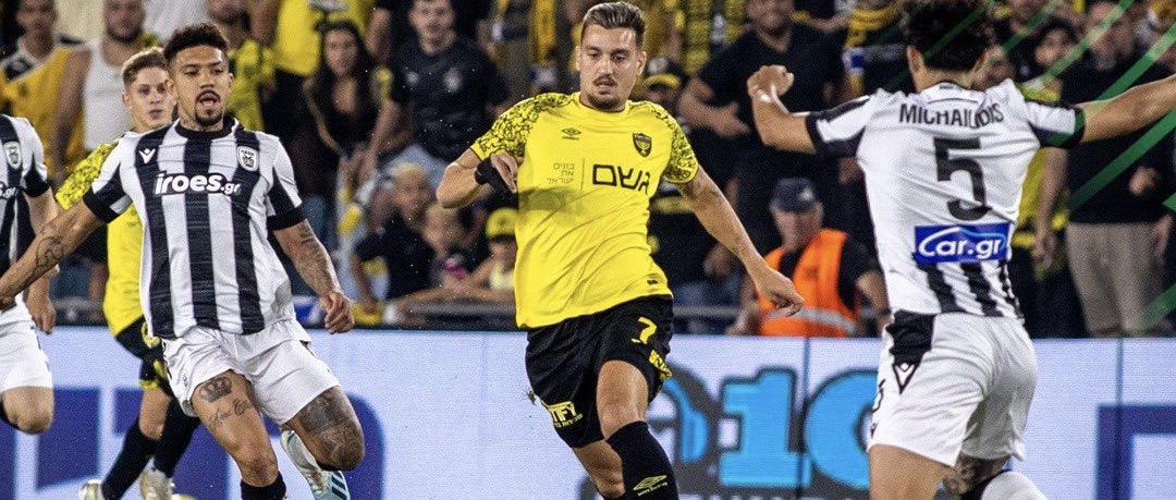 Beitar falls to PAOK in thriller, Maccabi Tel Aviv and Hapoel Beer Sheva advance in Conference League action