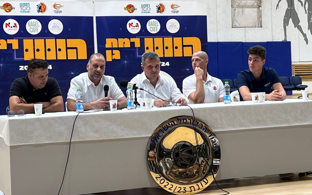 There’s a new energy with the team, it’s special – Ramat Gan readies for top league action