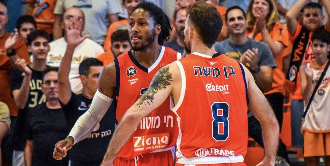 Nes Ziona gets by Hapoel Afula in tight contest as curtain raised on Winner League season