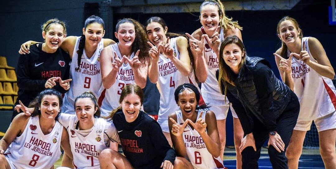 For the love of the game: Hapoel Lev Jerusalem and Hapoel Rishon Le’Zion take to the court in the shadow of the war