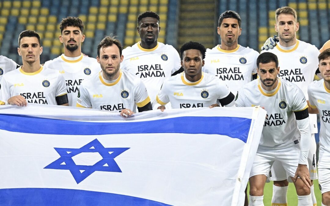 Maccabi Tel Aviv dominates Zorya Luhansk in Conference League play