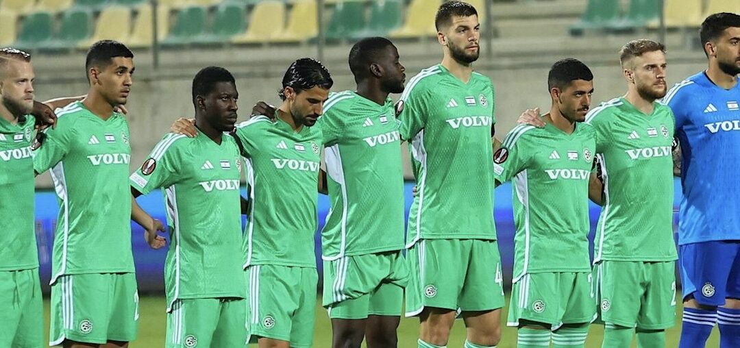 Maccabi Haifa falls to Villarreal in heartbreaker