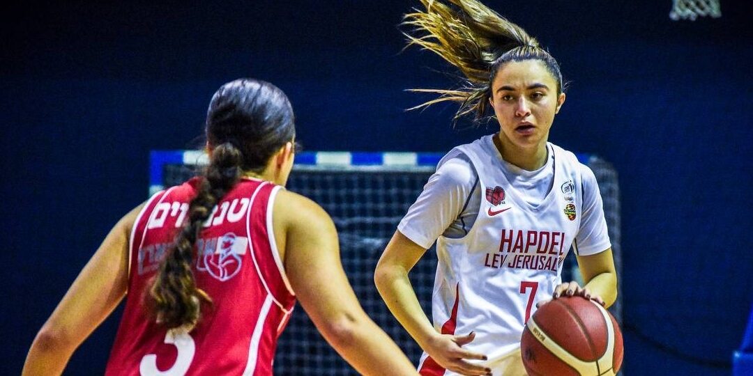 HOLY LAND’S WOMEN’S BASKETBALL WEEKLY UPDATE