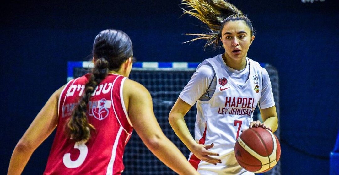 Holy Land’s Women’s basketball weekly update