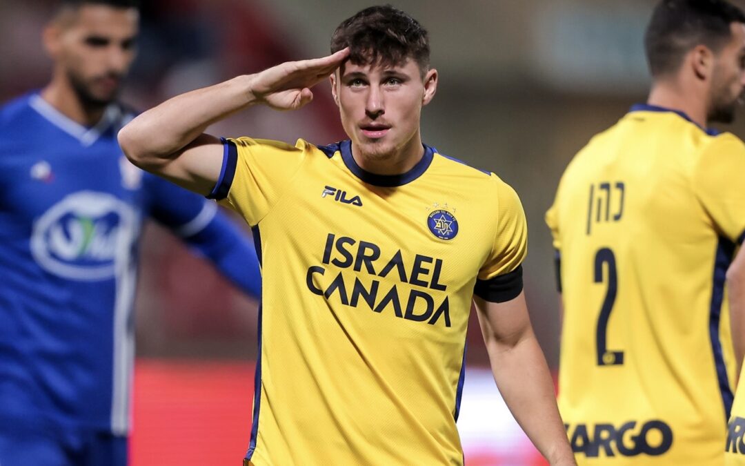 Maccabi Tel Aviv gets by Sakhnin, Hapoel Haifa downs Hapoel Jerusalem, Maccabi Haifa & Beitar draw