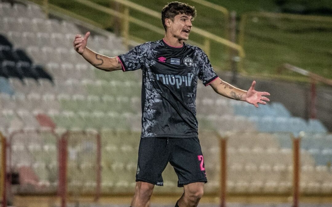 Beer Sheva, Jerusalem & Netanya all win