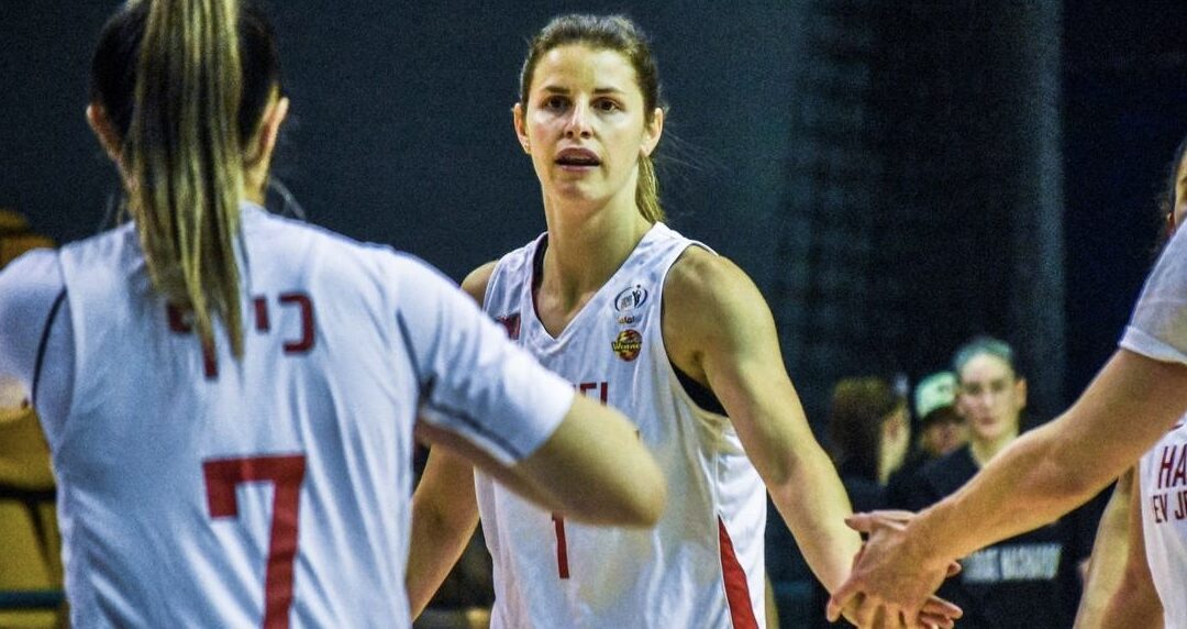 HOLY LAND’S WOMEN’S BASKETBALL UPDATE