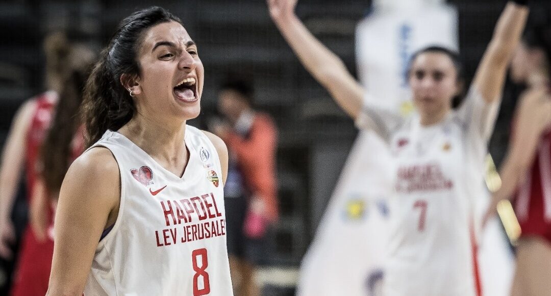We can do it: Shir Tirosh and Hapoel Lev Jerusalem look for first title against Ramle in State Cup Final