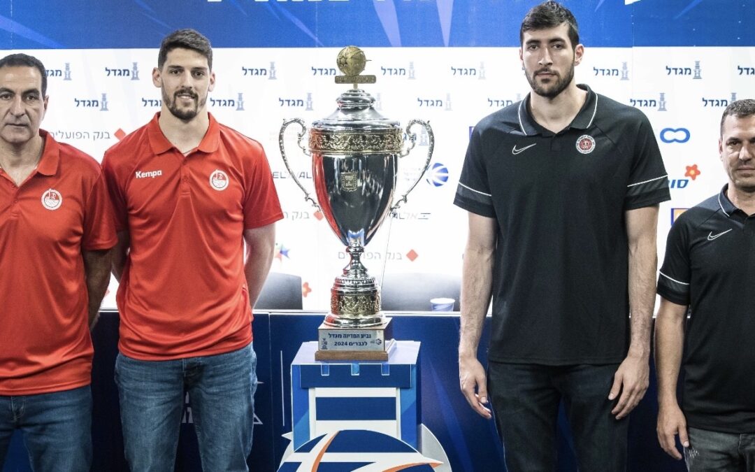 Hapoel Jerusalem take on League cellar-dwellers Hapoel Beer Sheva in State Cup Semifinal