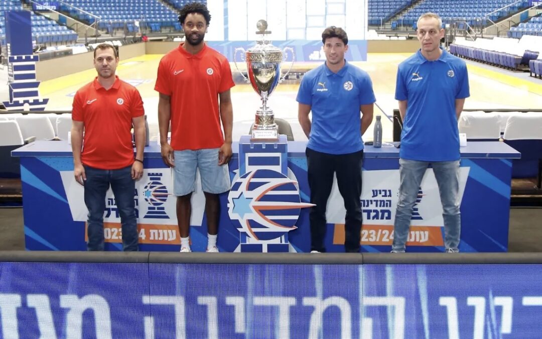 Maccabi Tel Aviv and Hapoel Jerusalem to battle for the State Cup title on Thursday