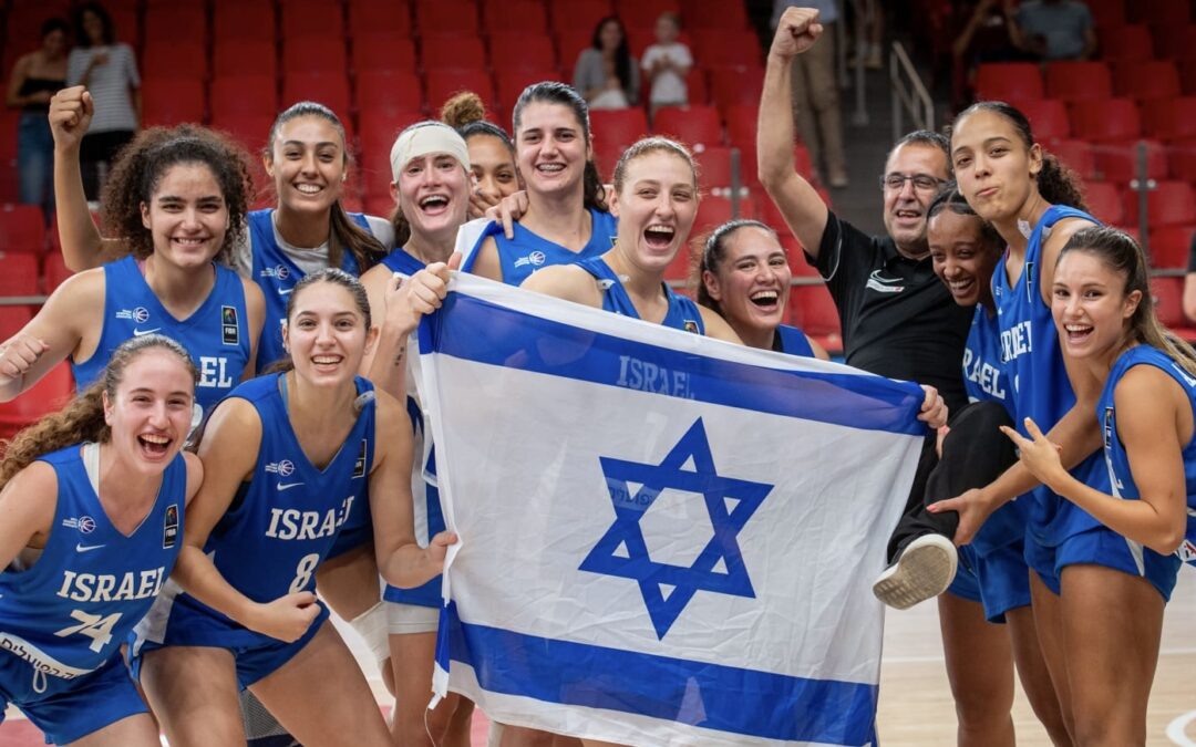 Israel Women’s U20 European Championship wrapup